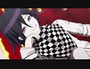 【王馬小吉】MONSTER【ダンガンロンパMMD】