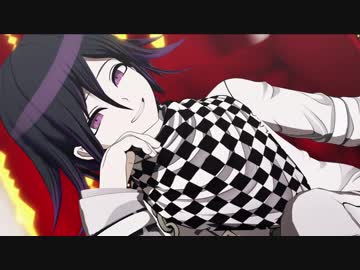 王馬小吉】MONSTER【ダンガンロンパMMD】 - ニコニコ動画