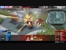 【ドムタンチャレンジ】ダリ絆・作戦の概要はこちら【ver.6vs6】