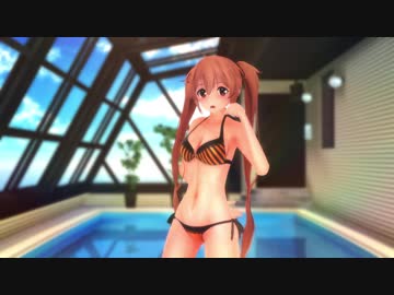 【MMD艦これ】村雨で「おねがいダーリン」【改二記念】