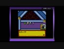 【実況】続！物理でゴリ押せ！！【メダロット3】part47