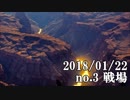 ショートサーキット出張版読み上げ動画3227nico