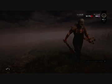 【Dead by Daylight】フラン嬢のサディスティックナイト【第四夜】