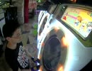 【maimai】ＫＮＩＦＥ 01/22 スターナイトスノウ MASTER