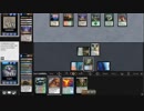 【MTG】お年玉をはたいて作ったデックウィンPart1【レガシー】