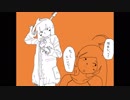 【タイトにいくぜ、女の子】歌ってみた。