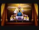 【フルボイスで逆転!】逆転裁判6【実況】その64