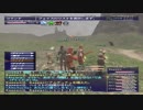 カッパのFF11生活629　潜在クリア／羊　【実況】