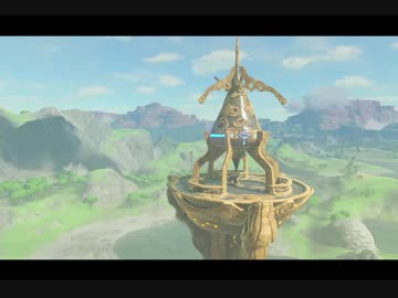 （１６）はじめてのゼルダの伝説ブレスオブザワイルド