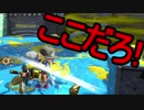【日刊スプラトゥーン2】二刀流ローラーのガチマッチ実況181【S+アサリ】