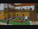 【Minecraft】たまにはサバイバルでも遊んでみるよ　part39