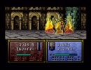 懐かしのとらななを実況プレイ6-2