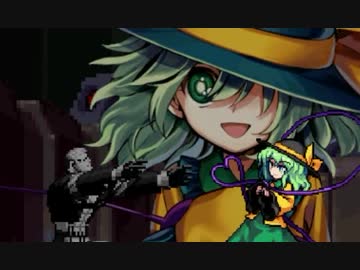 【mugen】狂中位　冬の新作オンリー大会ⅡPart4