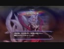 【実況】俺が妖蛇に勝てる訳が無い。#124【無双OROCHI2 Ultimate】
