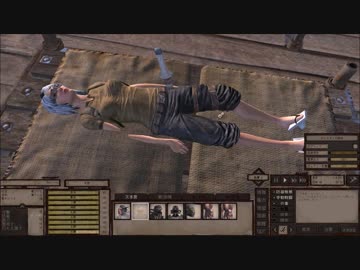 [Kenshi]どん底から始まる立志伝 #009