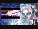 【結音りり五周年】メテオ【UTAUカバー】