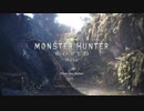 「MHW β」実況プレイ　ネルギガンテ　「ソロ・弓」前編