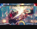 【ストⅤ】白金世界の放浪者ぬかどこAE 2回目【挑戦】