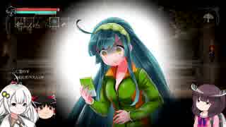 【Salt and Sanctuary】小五ロリの塩対応信仰その８【きりたん実況】