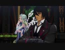 【TOX2】を実況!!Part32～巨獣討伐～