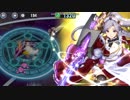 政剣マニフェスティア　H6-EX3　ハード　☆3　カルロッタ　ソロ