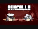 【艦娘ゆっくり実況プレイ】ガンこれ -GunColle-　その4【Enter the Gungeon】