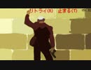 スーパーオルガTA　Time 149'43