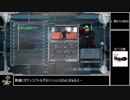【地球防衛軍5】エアレイダー_いきなりinf縛り_M2