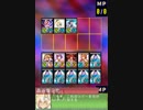 波乱盤外!?香霖堂!～第弐章～ 実況プレイパート２