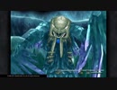【プレイ動画】Final Fantasy IX　Part8