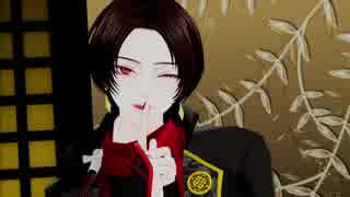 【MMD刀剣乱舞】桃源恋歌【加州清光】