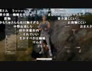 【YTL】うんこちゃん『PLAYERUNKNOWN'S BATTLEGROUNDS』part145【2017/12/08-09】