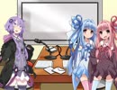 雑談ラジオ2124【VOICEROIDラジオ】#1