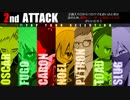 【被虐のノエル】 2人で演じてみた 【SEASON7 #3】