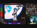 CR新世紀ヱヴァンゲリヲン SRW ～始まりの福音～ 第00話 (テスト動画)