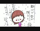 井口裕香のむ～～～ん⊂（　＾ω＾）⊃ 第382回 [2018.01.22]
