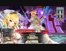 【wlw】こずえ♪の気ままにwlw その6【サンドリヨン,CR20】
