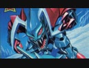 キャラ&魔神解説15「ギーガン」