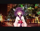きりたん「ずんだホライずんに投票してください」