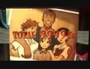 パチスロ　BLOOD+　設定5　一撃万枚動画　その8