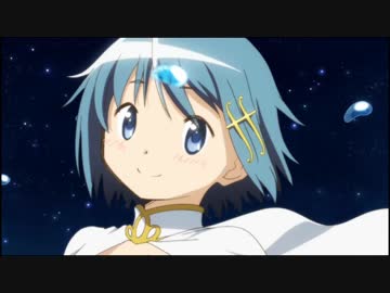 マギレコ　美樹さやか　変身　オマケ