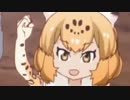 ジャガーバグ