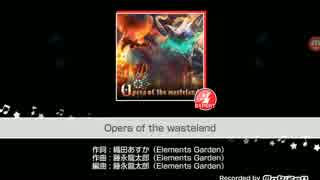 【ガルパ】Opera of the wasteland EXPERT フルコンボ動画