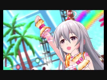 ショウコマン(誤字修正)