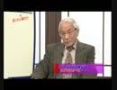 西部邁、2008年に、核武装、北朝鮮への核武装議論をやっていることに驚く
