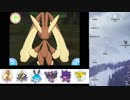 【ポケモンUSM】 滑舌を取り戻すシングルレート part24 【1902～】