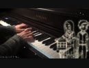 【からかい上手の高木さんOP】言わないけどね。【ピアノ】
