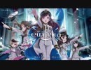 生存本能ヴァルキュリア【Heroic Remix】(修正版)