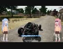【PUBG】琴葉姉妹はドン勝が食べたかった part2【VOICEROID実況】