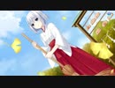 デート・ア・ライブ 或守インストール -鳶一折紙-Ⅹ